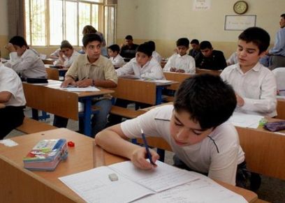 صورة رئيسية
