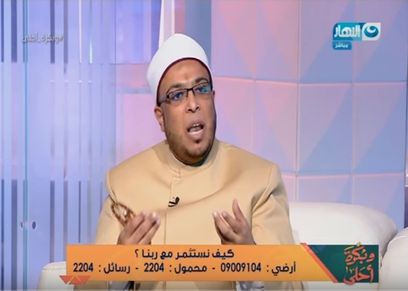 محمد أبو بكر