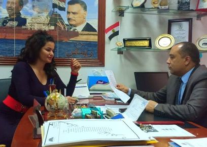 سما المصري