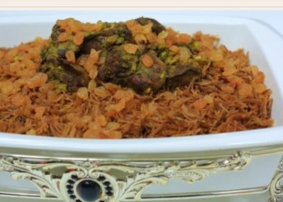 شعرية محمرة بالكبدة