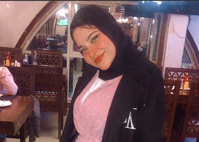فتاة الإسماعيلية