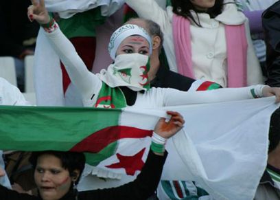 صورة أرشيفية