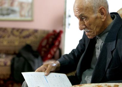صورة أرشيفية