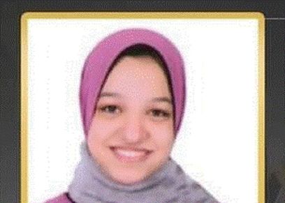 الطالبة أميرة أسامة سعيد عبد المنجي