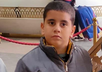 الطفل مينا