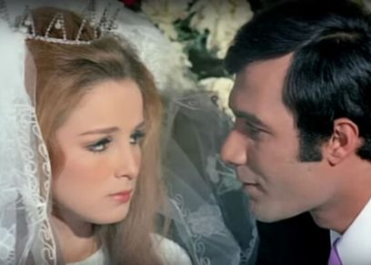 محمود ياسين ونجلاء فتحي