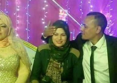 الزوج
