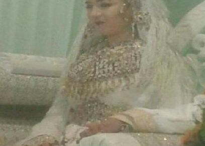 صورة