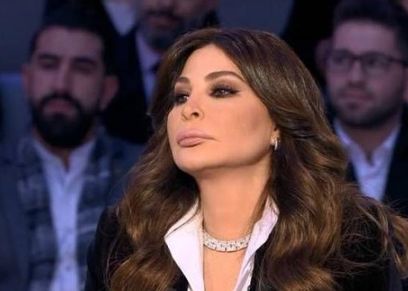 إليسا