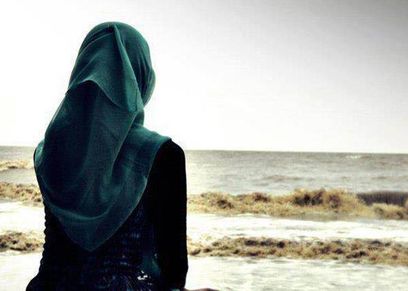 حجاب المرأة