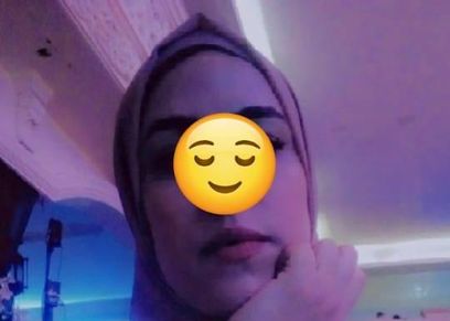 هالة