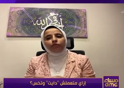 مداخلة الدكتورة نيللي شمس