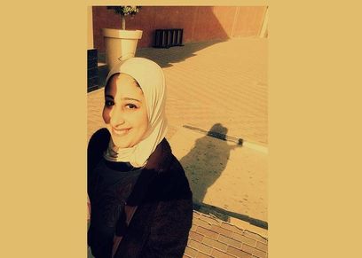 ياسمين رحمي