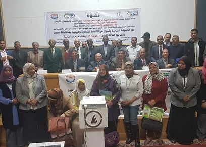 بالصور|
