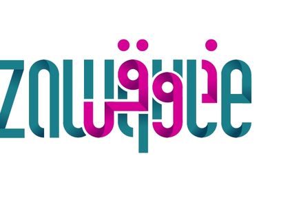 موقع