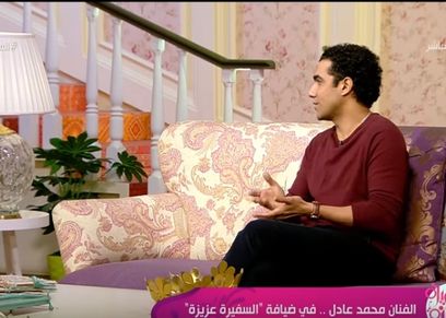 محمد عادل