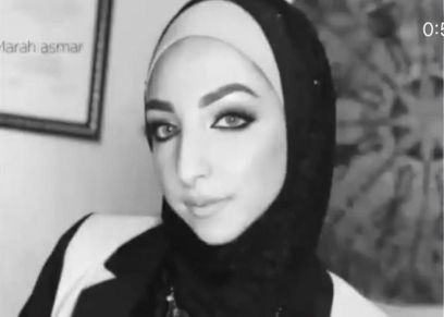 إسراء غريب