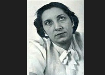 أبلة نظيرة
