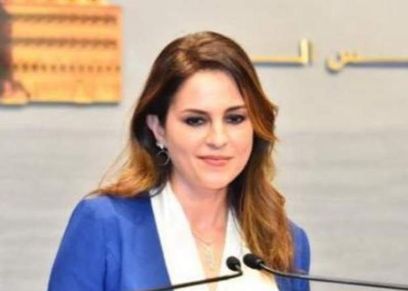 الوزيرة اللبنانية منال عبدالصمد
