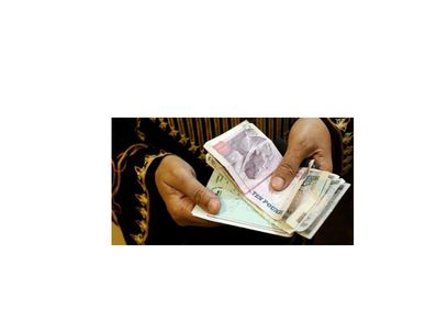 معاش الأرملة
