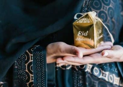 عيد الأضحى 2023