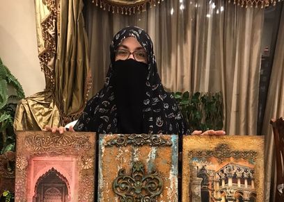 هبة البغدادي