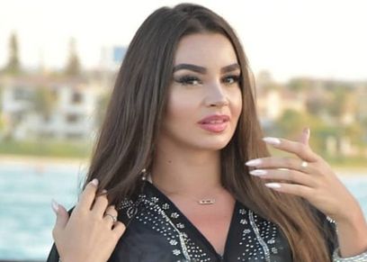جوهرة