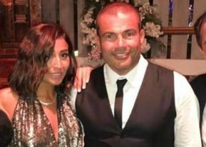 عمرو دياب ودينا الشربيني