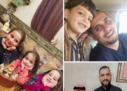أحمد الدعجة وأطفاله