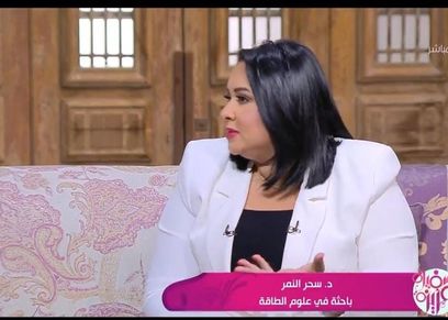 برنامج السفيرة عزيزة