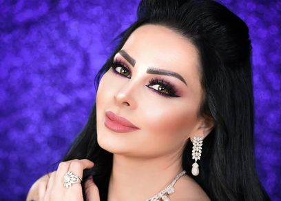 ديانا كرزون
