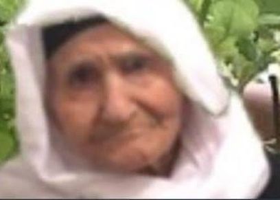 زينب اللحام