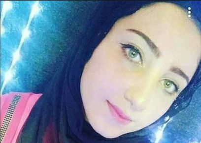 رحمة الفتاة المختفية