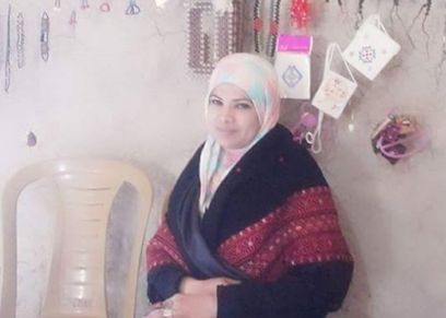 صورة