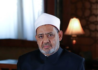 د.أحمد الطيب - شيخ الأزهر