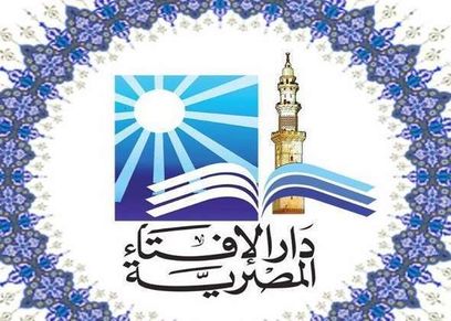 ما هو الحكم الشرعي في تولي المرأة وظيفة المأذون؟