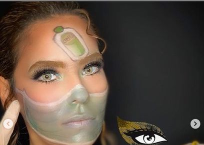 خبيرة التجميل داليا أحمد