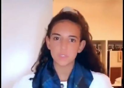 هادية غالب