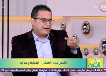 الدكتور محمد هانى استشارى الصحة النفسية