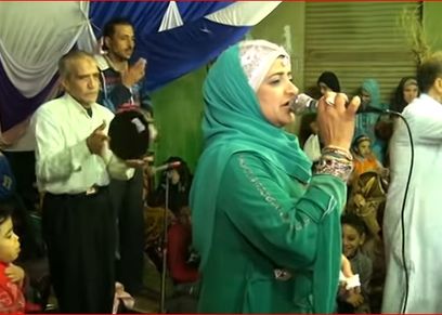المداحة هناء السيد خميس
