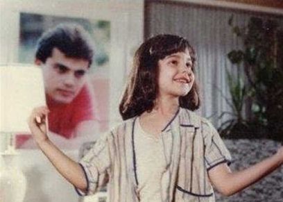 هدير خير الله 