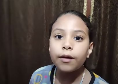 مرام