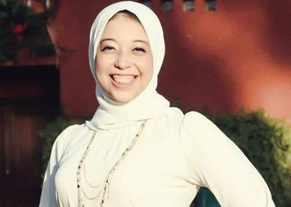 أمنية عبد الفتاح