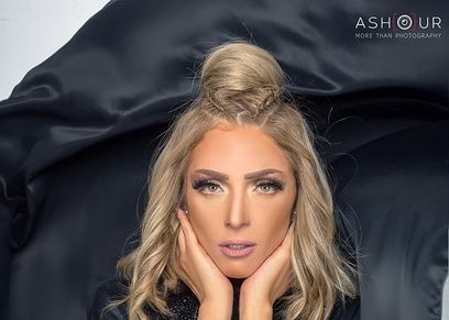 ريم البارودي