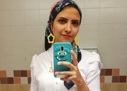 هند علي
