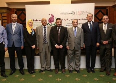 المؤتمر