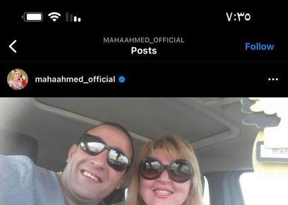 مها أحمد وأحمد السقا
