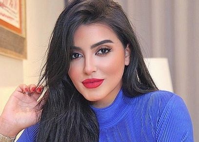 فاتي جمالي