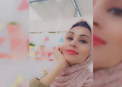 الفلسطينية ريهام الكلوك