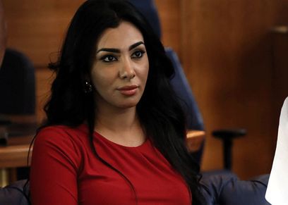 ميرهان حسين